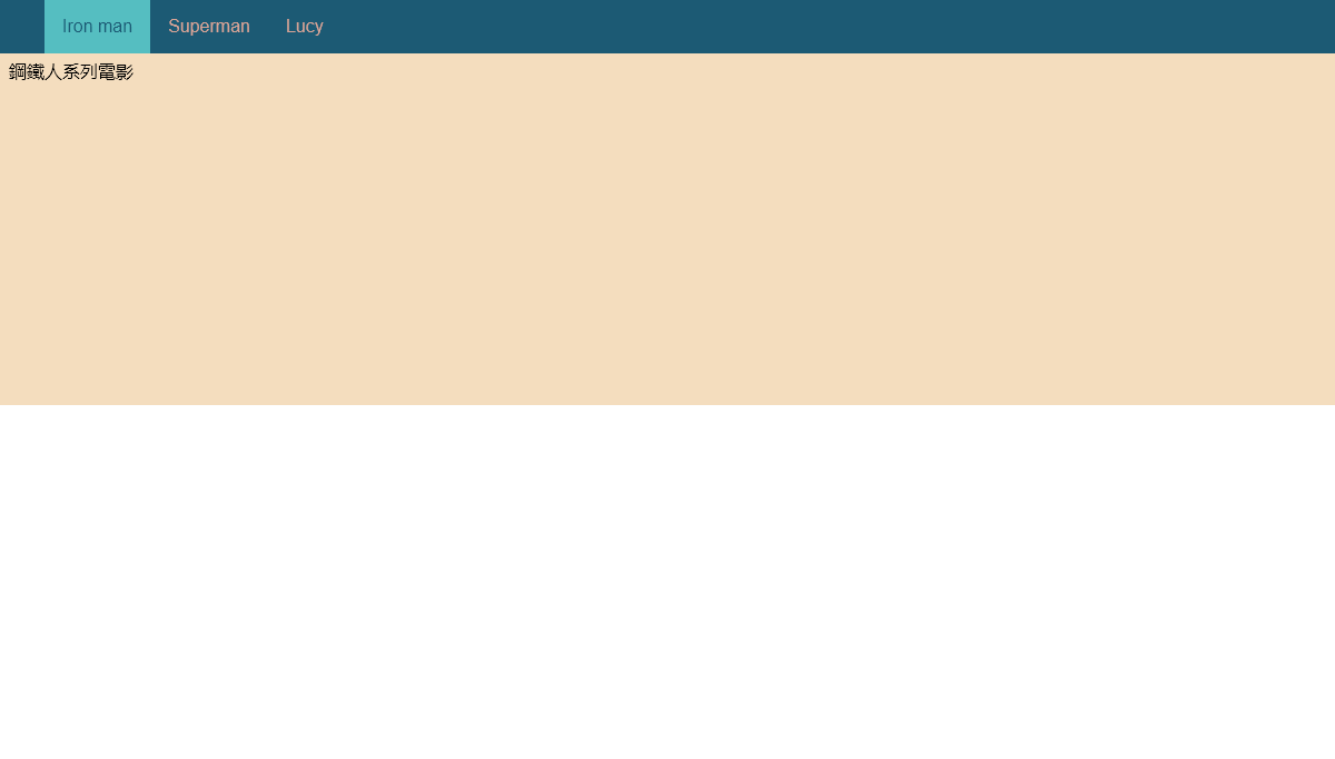 React Tabs - React tab example