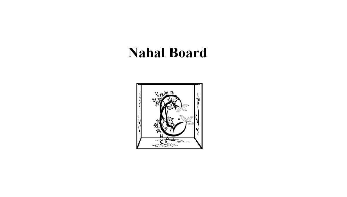 CSS Cubes - 3D Nahal cube
