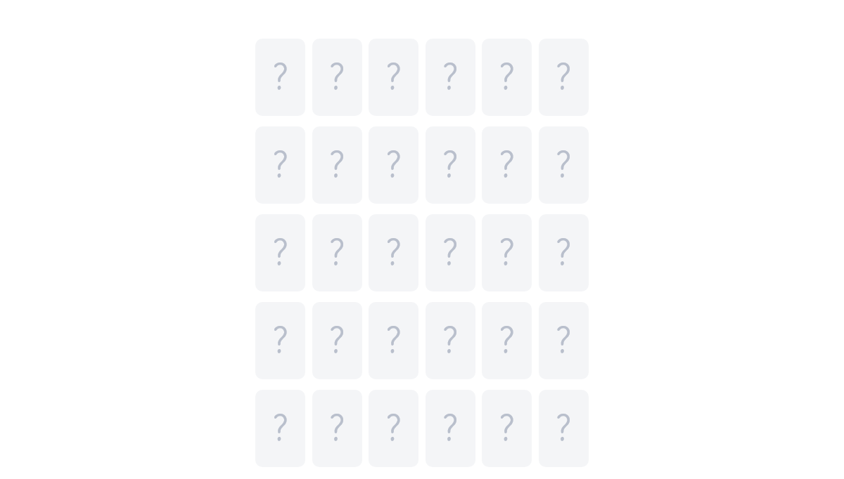 JavaScript Memory Games - ReactJS Memory Game