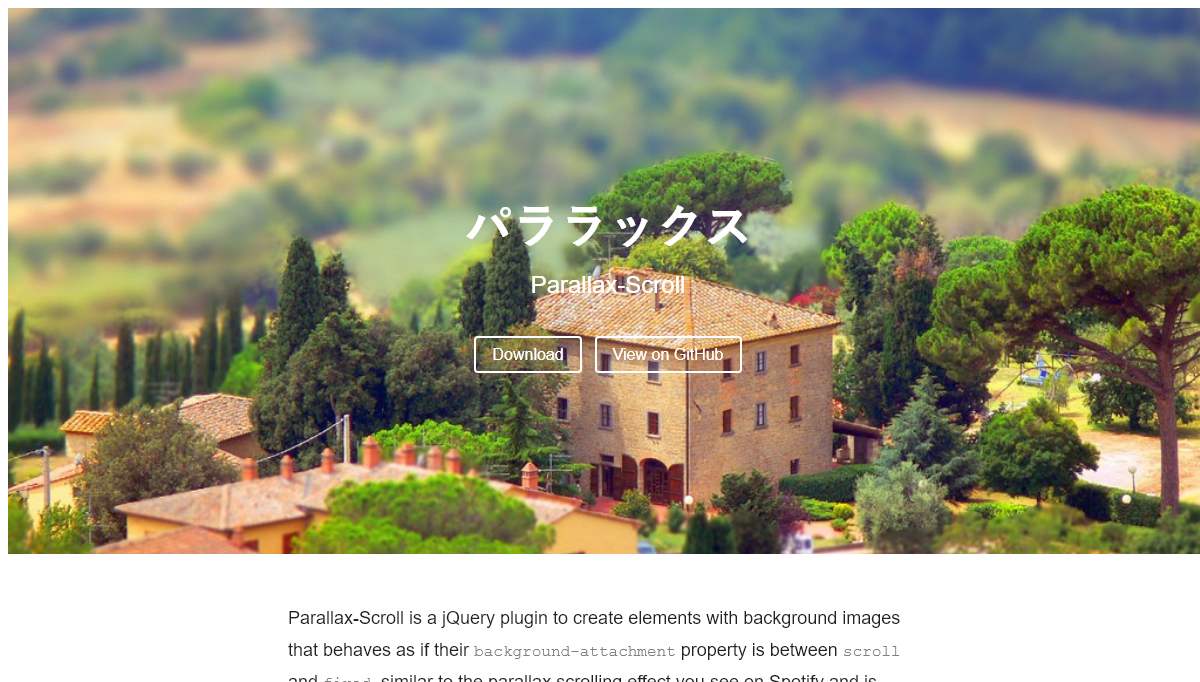 jQuery Parallax - Parallax-Scroll