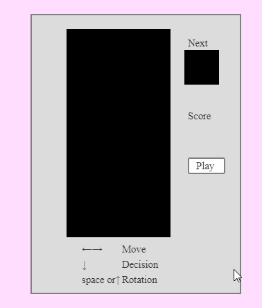 JavaScript Tetris Games - Tetris