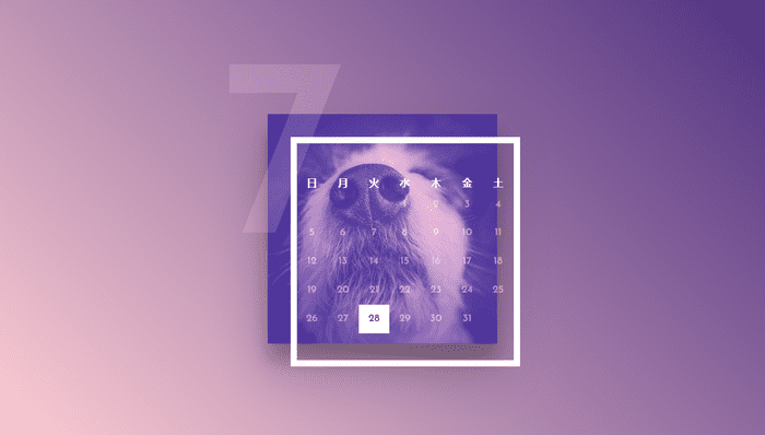 CSS Calendars - Duotone calendar