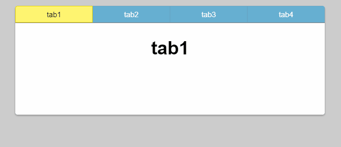 React Tabs - React tabs