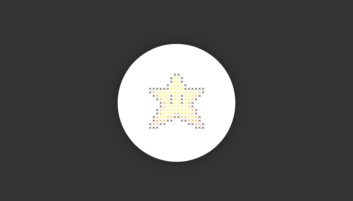 CSS Illustrations - CSS Star Illustration