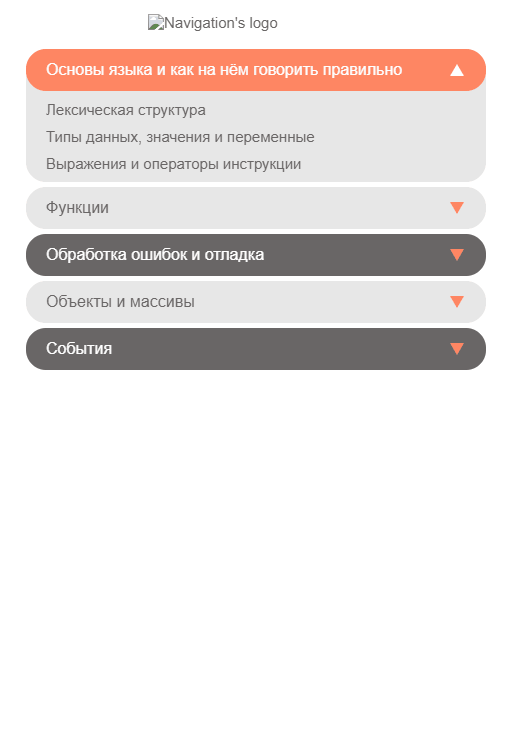 CSS Accordions - Accordion 2.0